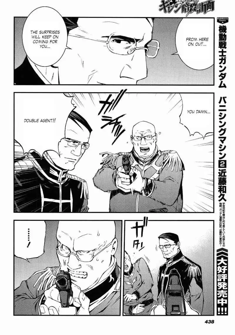 Kidou Senshi Gundam Giren Ansatsu Keikaku Chapter 23 26